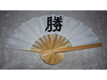 Japansk vifte, skrift (J-33-854-3)